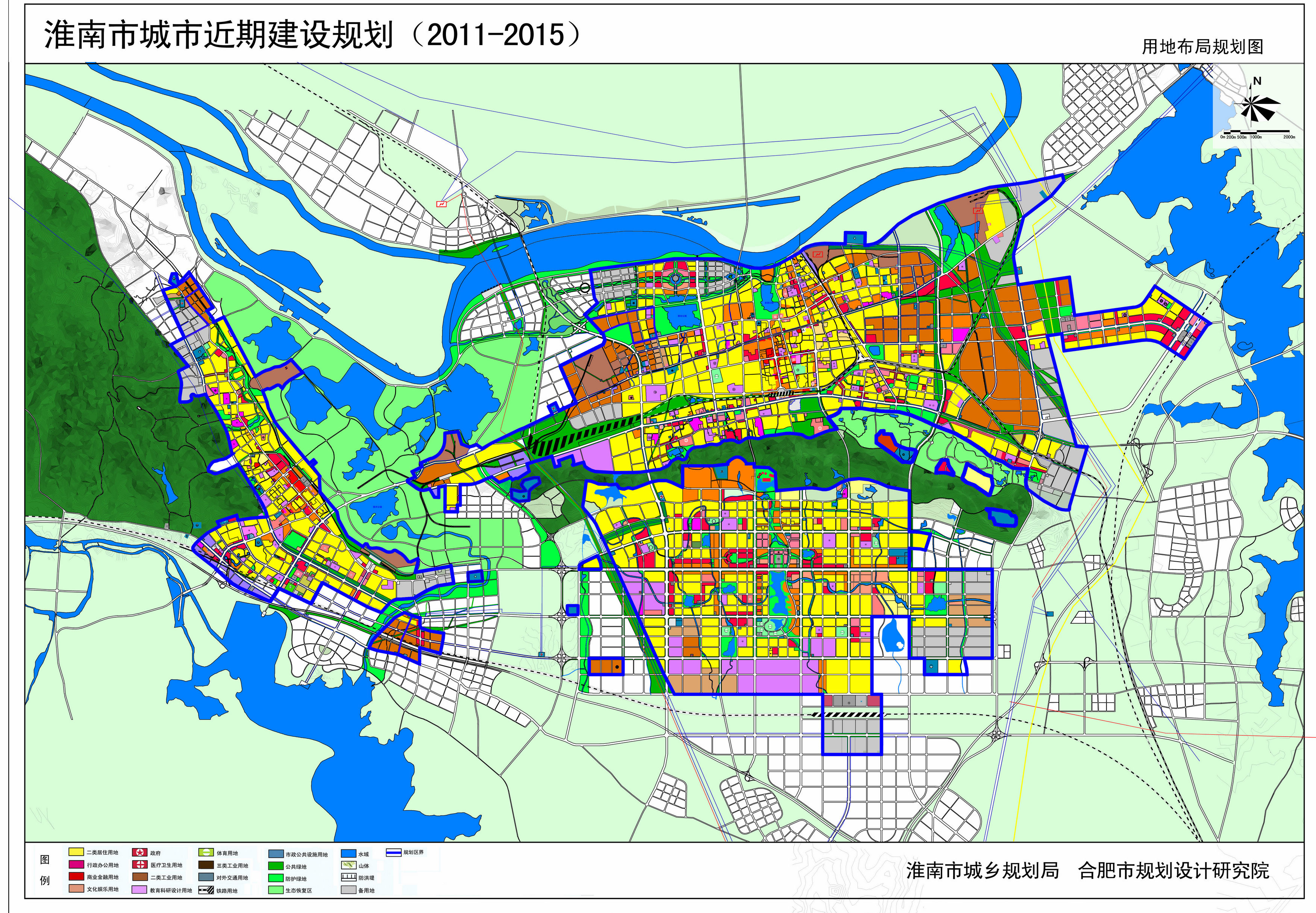 淮南2030年规划图图片