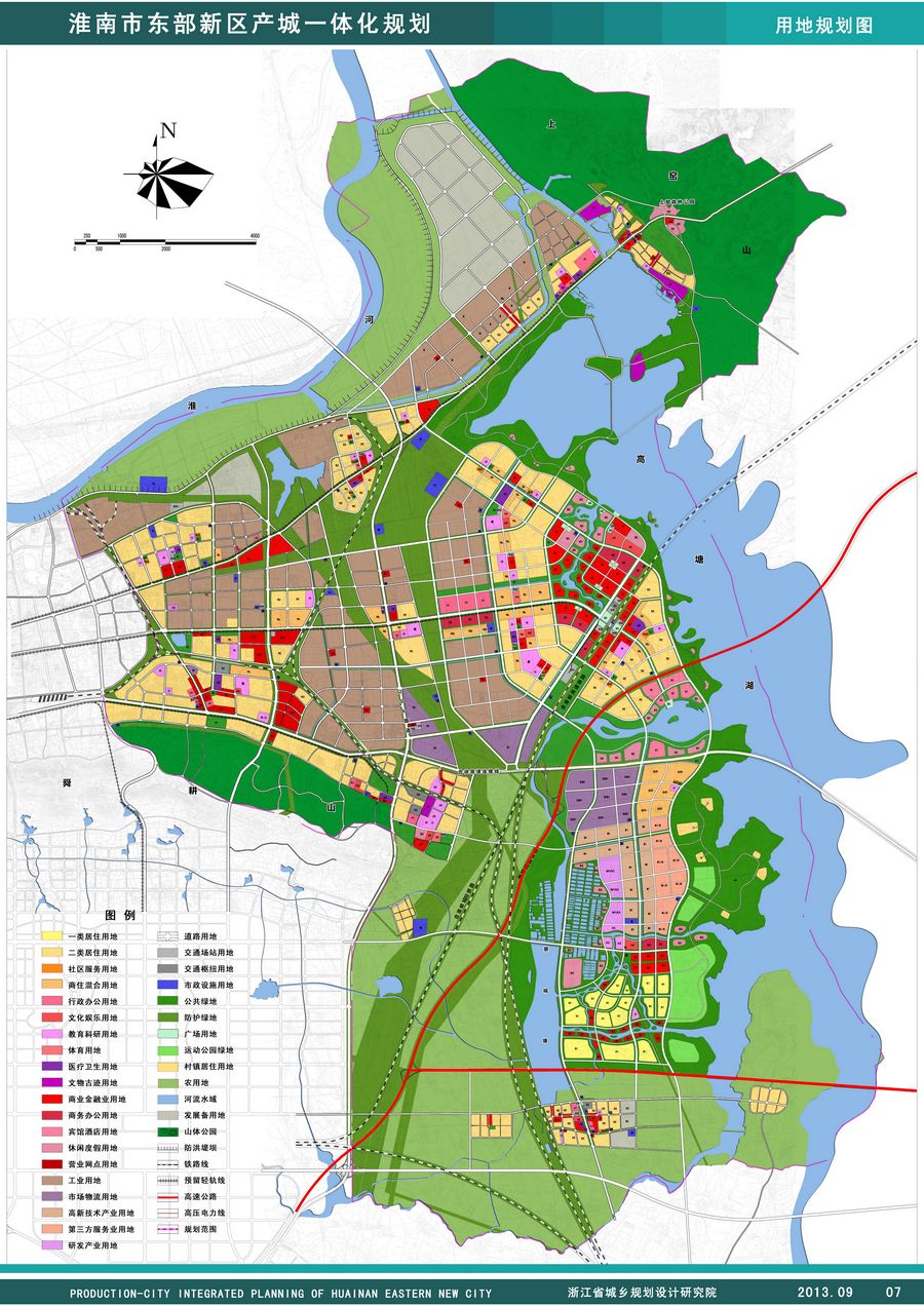 淮南市东部2020规划图片