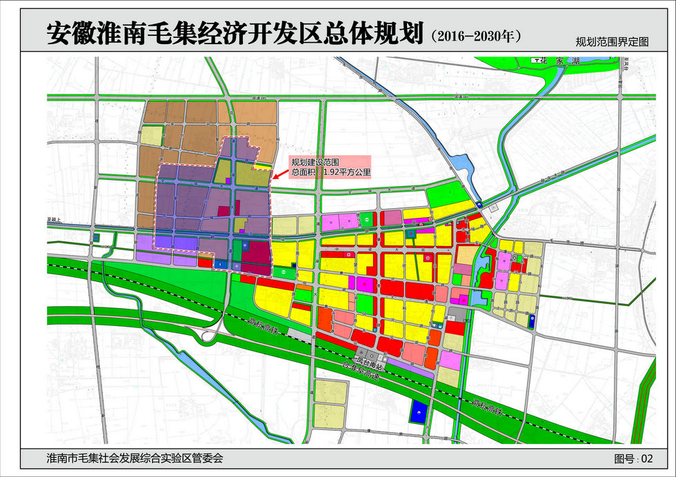 安徽淮南毛集经济开发区总体规划20162030年公示