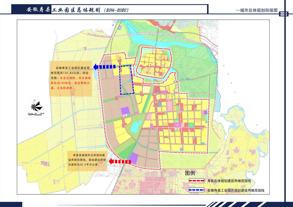 寿县公路最新规划图图片