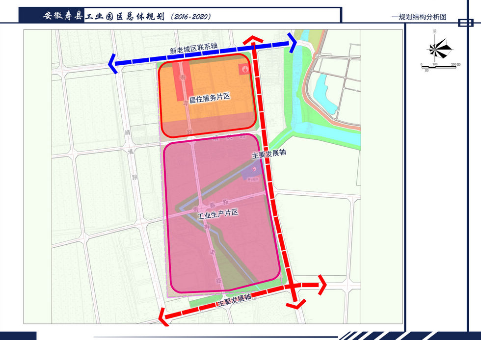 寿县新建高速规划图片