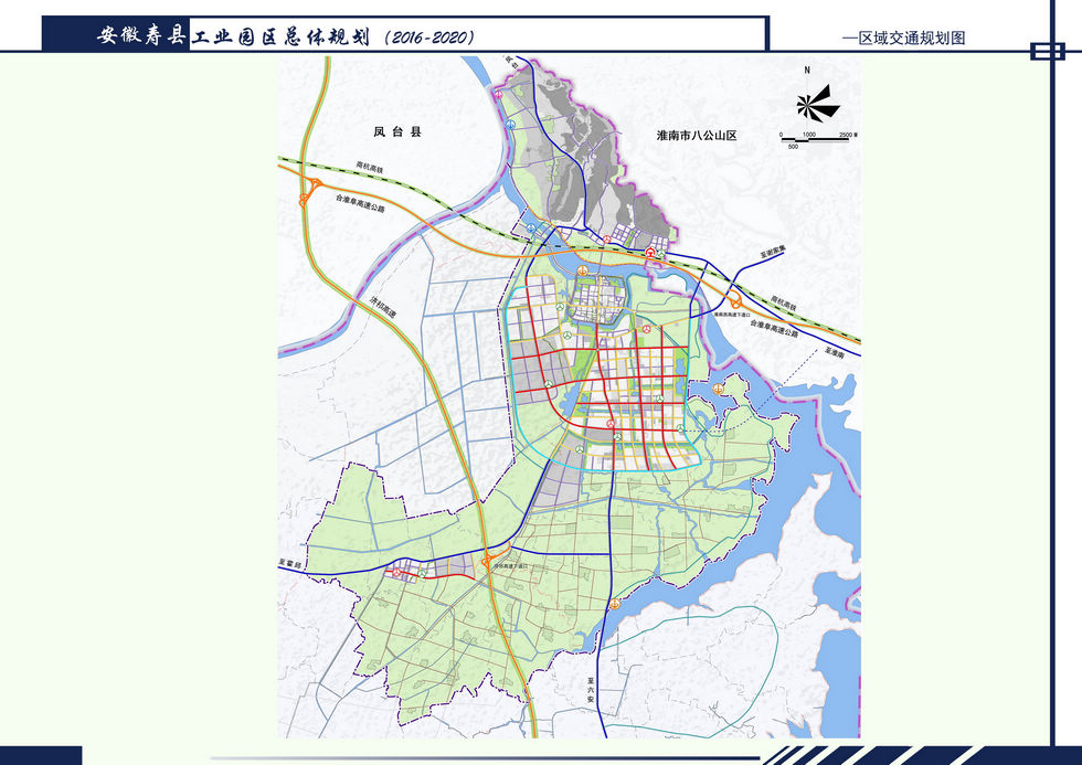 安徽寿县窑口镇规划图图片