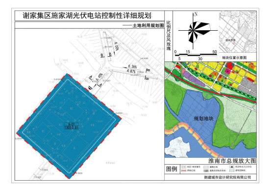 淮南谢家集区规划公园图片
