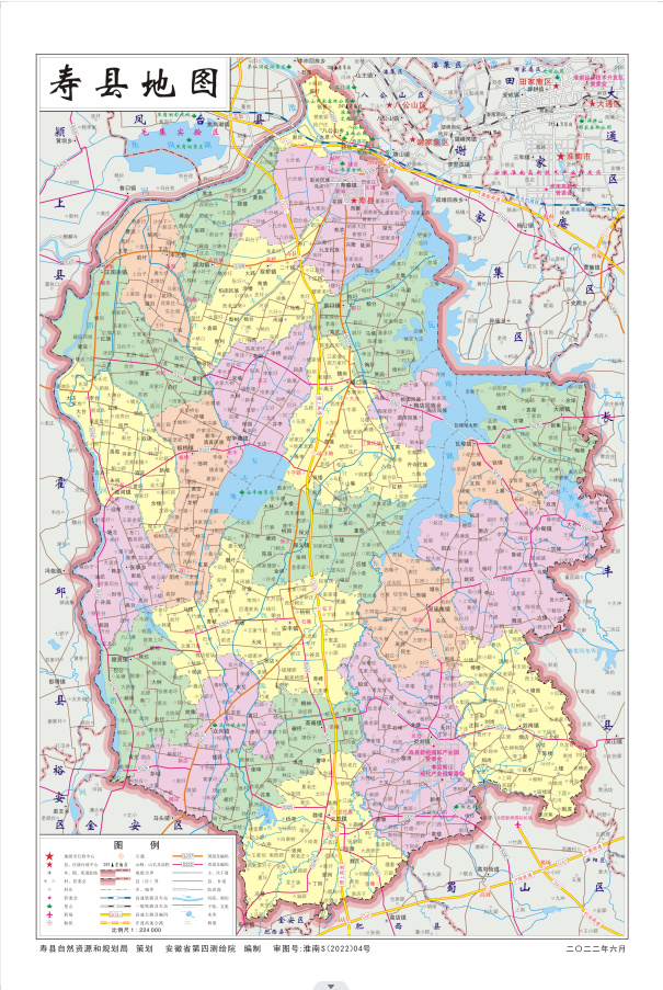寿县地图