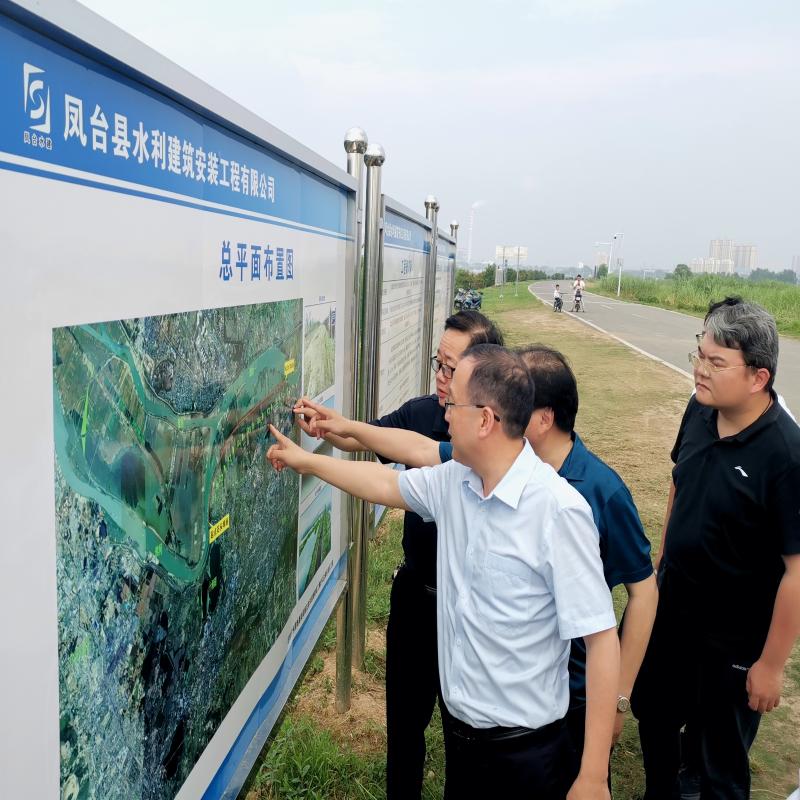 市自然资源和规划局主要负责同志调研石姚湾生态修复项目