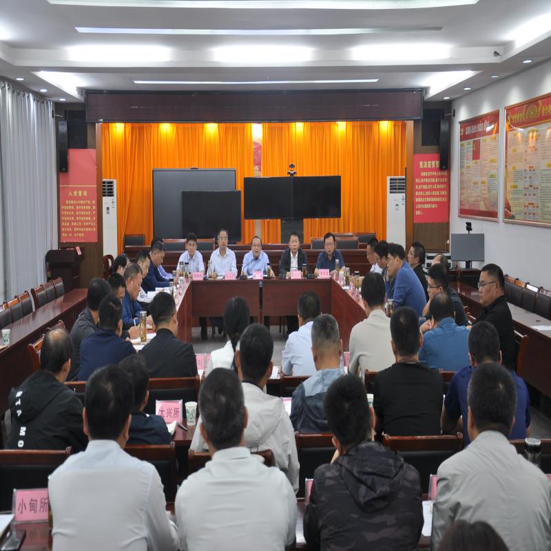强基固本 提质增效 服务民生 赋能发展
