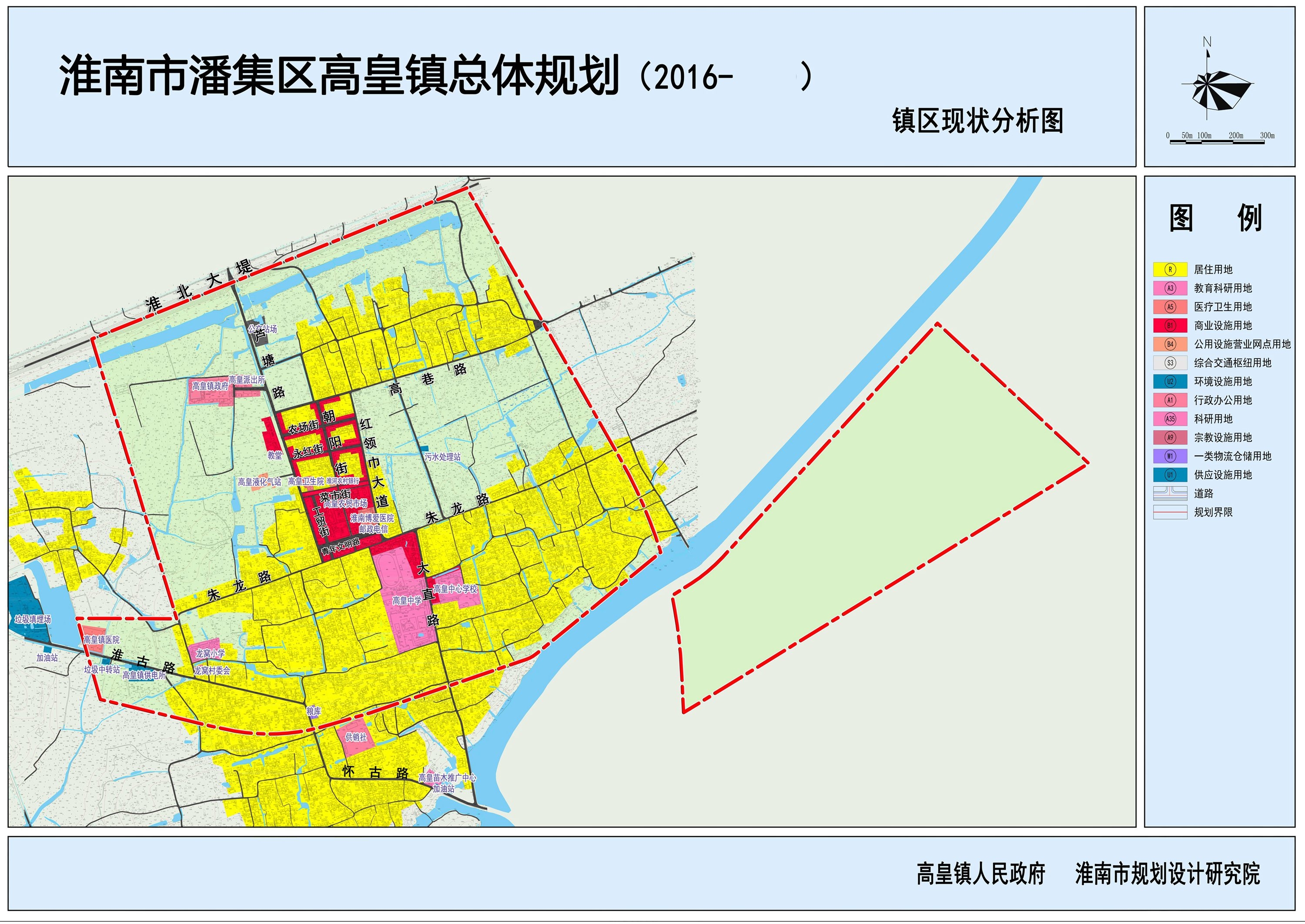 潘集区最新规划图图片