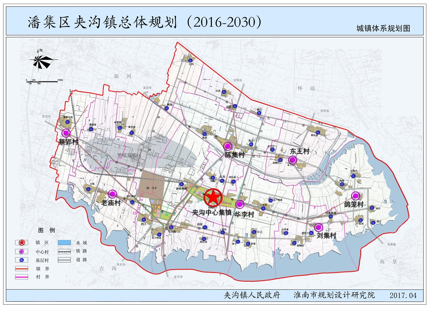 潘集区规划图图片