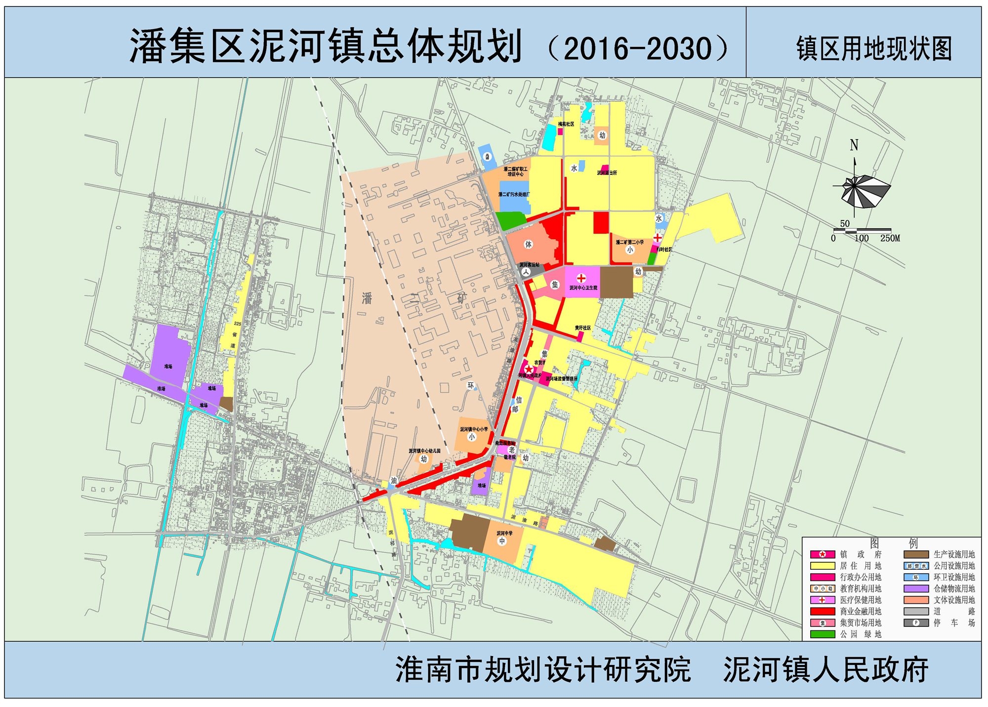 潘集区规划图图片