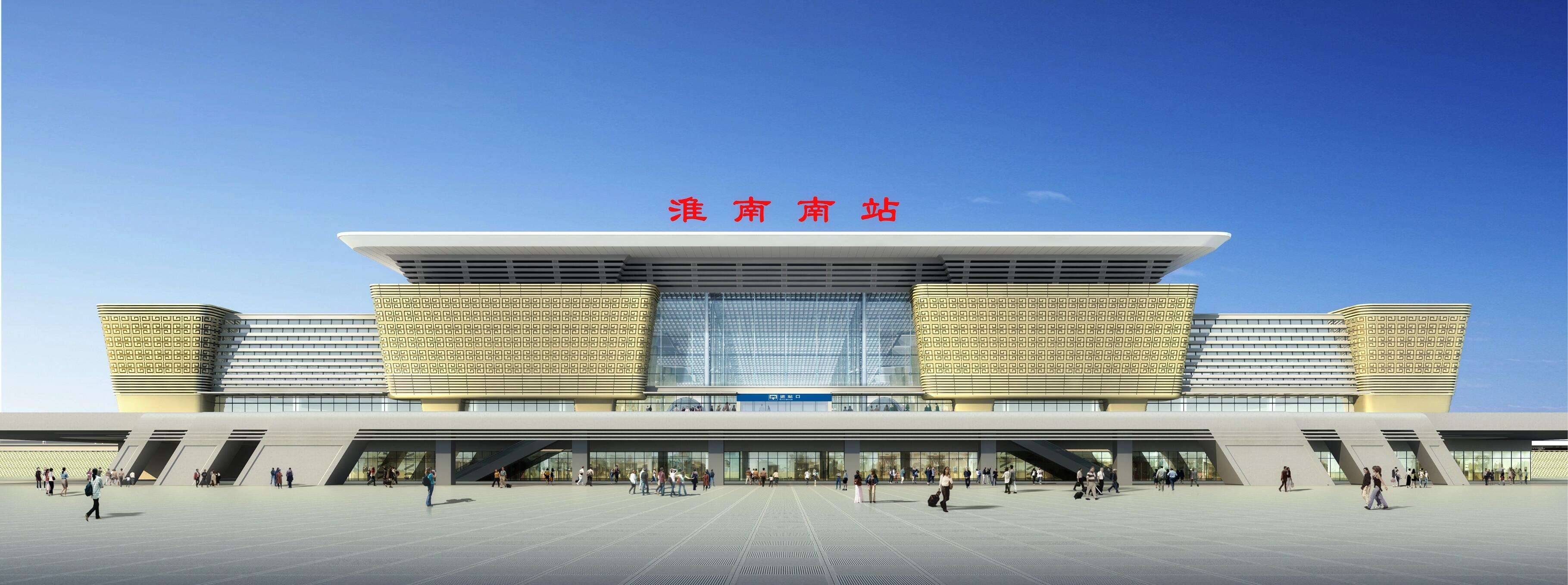 淮南市高铁南站站前广场及道路设计