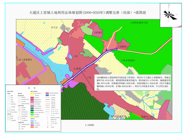 窑街地图图片